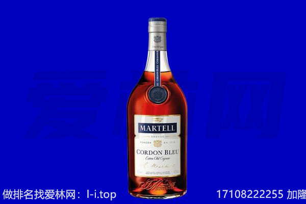南平政和县回收洋酒