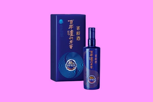 南平政和县回收泸州老窖