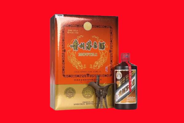 南平政和县回收30年茅台