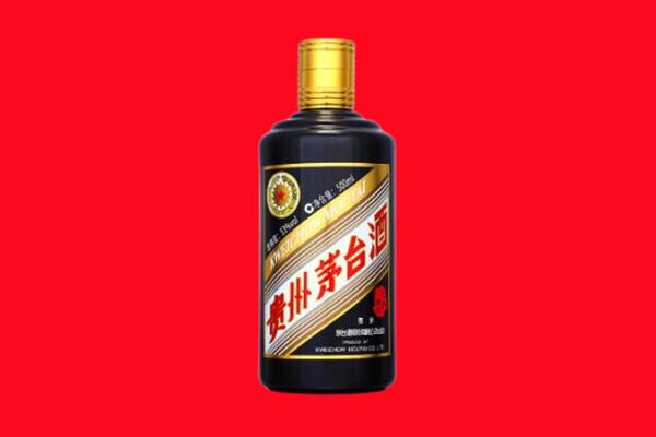 南平政和县回收茅台酒瓶